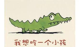 娱乐吃瓜小故事大全集下载,揭秘娱乐圈幕后趣闻