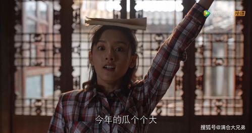 娱乐圈824吃瓜,揭秘背后真相与影响